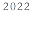 ２０２２